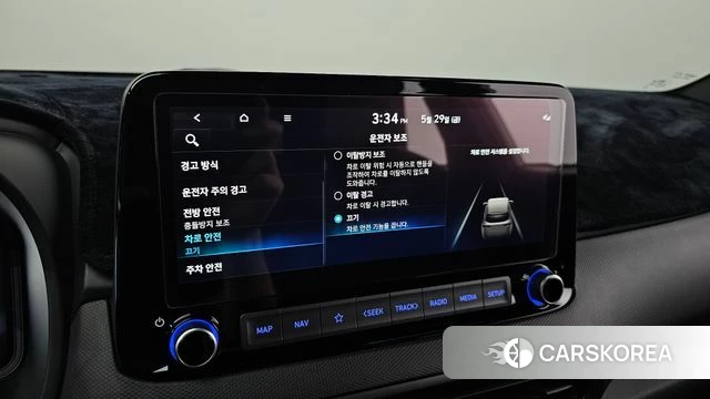 Hyundai The New Kona id 4388878 из Кореи 8