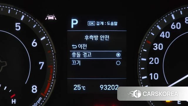 Hyundai Venue id 4434837 из Кореи 8