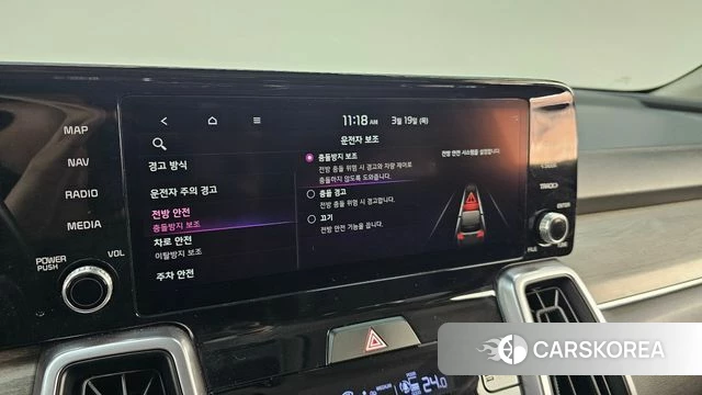 Kia Sorento 4th Generation id 3811688 из Кореи 8