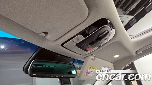 Hyundai Palisade id 2920806 из Кореи 8