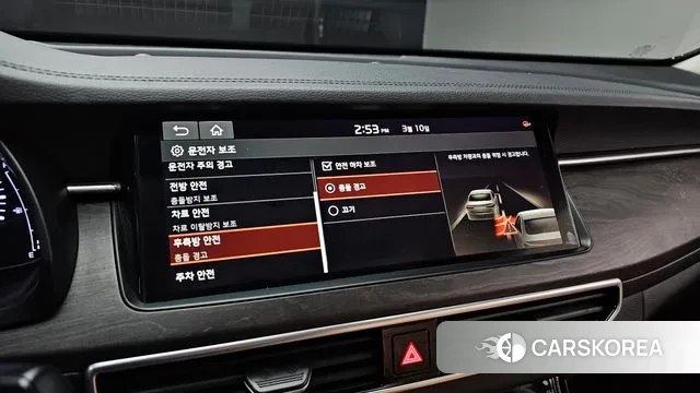 Kia K7 Premier id 3766264 из Кореи 8