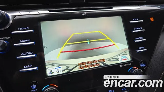 Toyota Camry (XV70) id 2599523 из Кореи 8