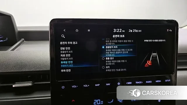 Hyundai Staria id 3717357 из Кореи 8