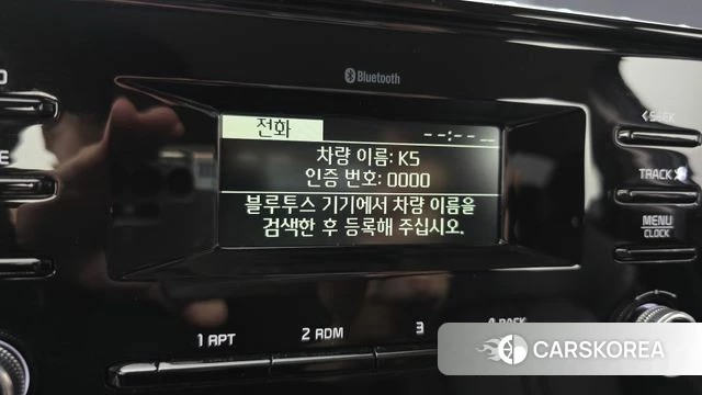 Kia K5 3rd generation id 4720685 из Кореи 8
