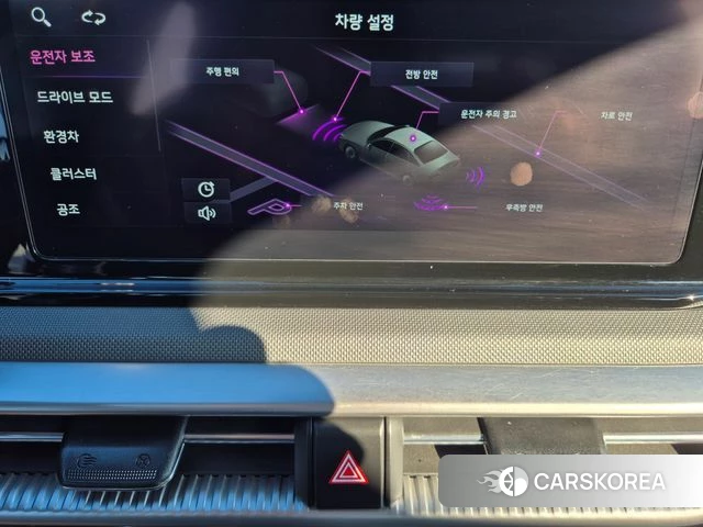 Kia K5 Hybrid 3rd Generation id 4880775 из Кореи 8