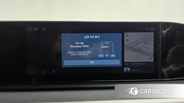 Hyundai Grandeur (GN7) id 3342235 из Кореи 8