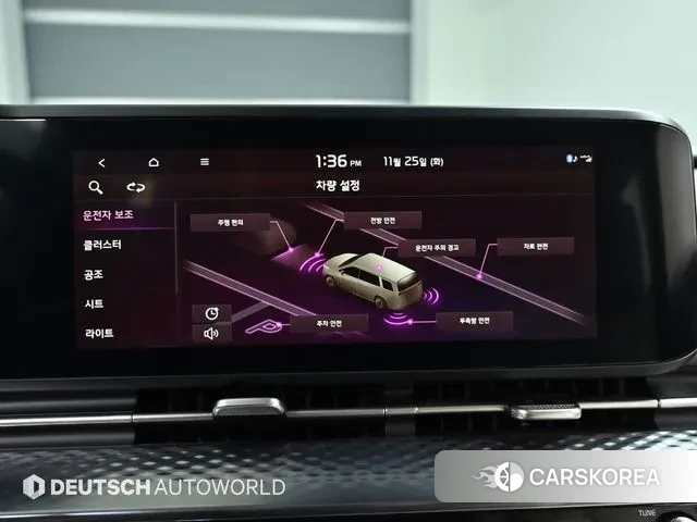 Kia Carnival 4th generation id 3405611 из Кореи 8