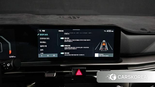 Kia The New Sportage 5th Generation id 3939881 из Кореи 8