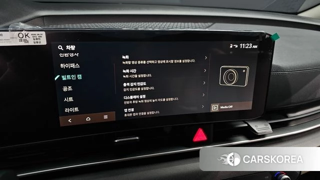 Kia The New Carnival 4th Generation id 4743854 из Кореи 8