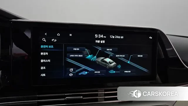 Hyundai The New Grandeur IG Hybrid id 3518926 из Кореи 8