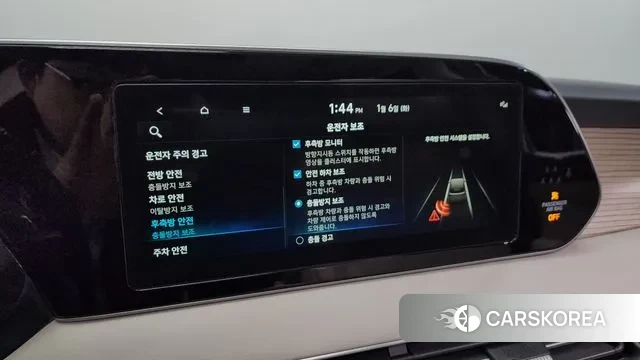 Hyundai Palisade id 3551694 из Кореи 8