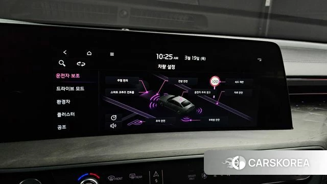 Kia K8 Hybrid id 3812490 из Кореи 8