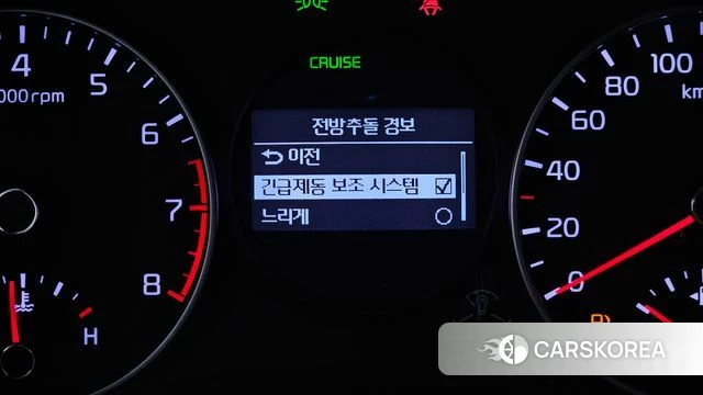 Kia All New Morning (JA) id 4520586 из Кореи 8