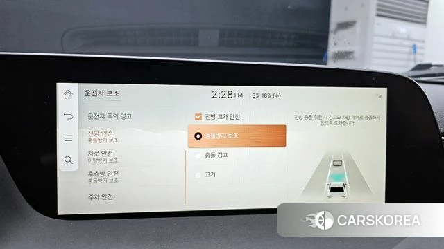 Genesis G90 (RS4) id 3806232 из Кореи 8