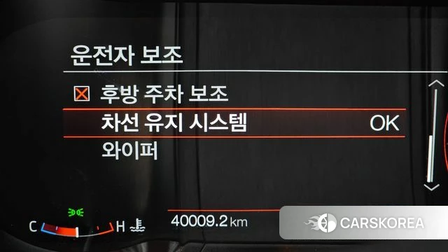 Ford Mustang id 3936353 из Кореи 8