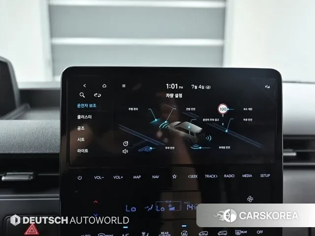 Hyundai Staria id 2960388 из Кореи 8