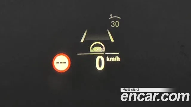 BMW 5 Series (G30) id 2949399 из Кореи 8