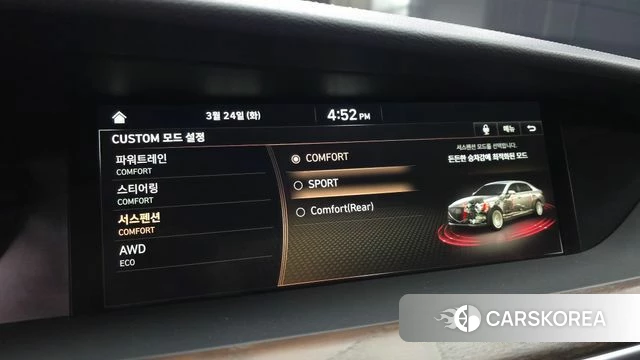 Genesis G90 id 3833587 из Кореи 8