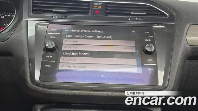 Volkswagen Tiguan second Generation id 2446536 из Кореи 8