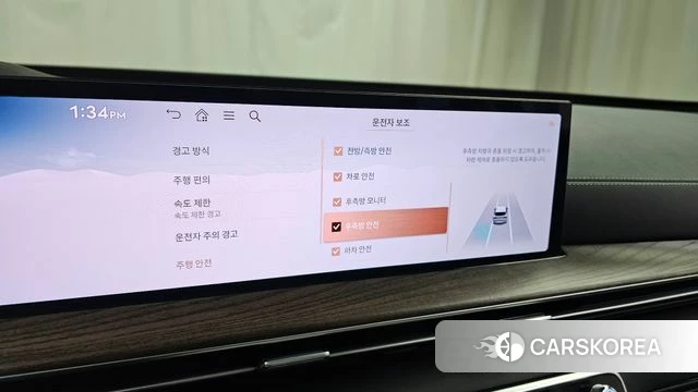 Genesis GV80 id 3838325 из Кореи 8