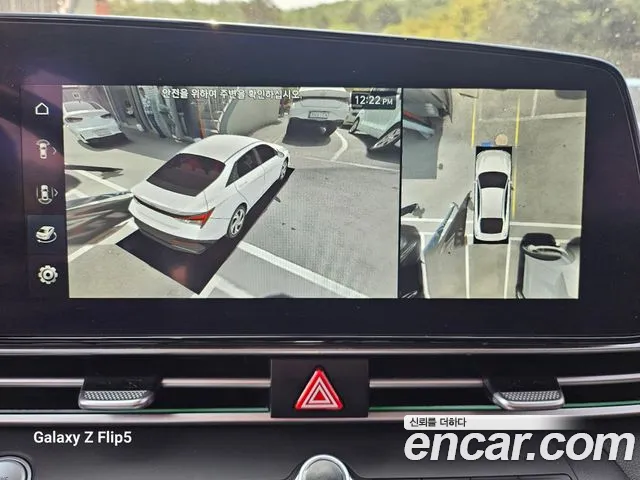 Hyundai The New Avante (CN7) id 2467297 из Кореи 8