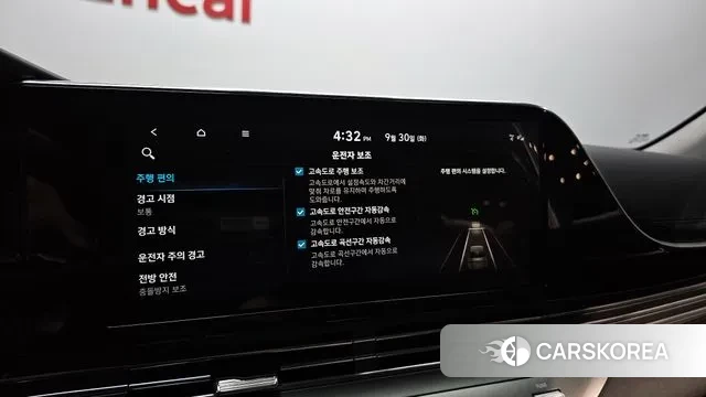 Hyundai The New Grandeur IG Hybrid id 3214292 из Кореи 8