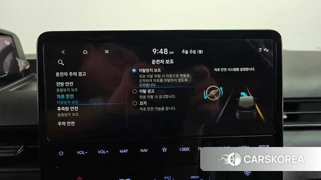 Hyundai Staria id 3892787 из Кореи 8