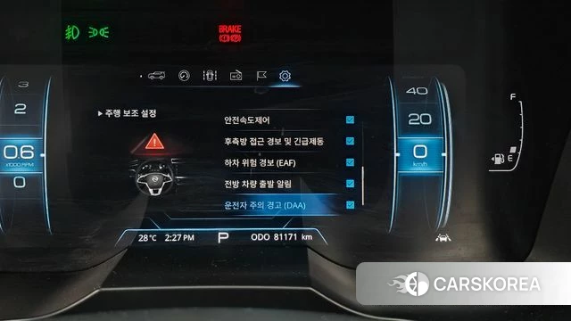 Ssangyong Beautiful Korando id 4794078 из Кореи 8