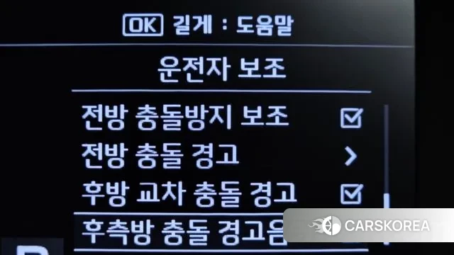 Kia Sportage The Bold id 3681914 из Кореи 8