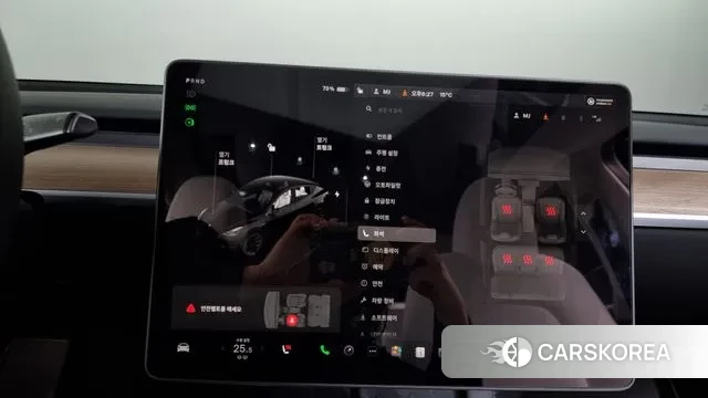 Tesla Model Y id 3467325 из Кореи 8