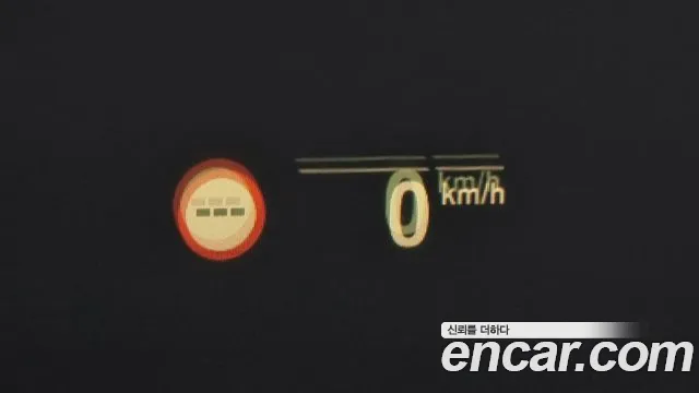 BMW 7 Series (G11) id 2716984 из Кореи 8