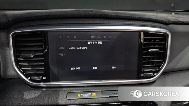 Kia Sportage The Bold id 3778782 из Кореи 8