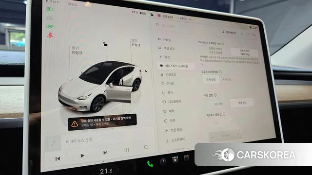 Tesla Model Y id 4493771 из Кореи 8