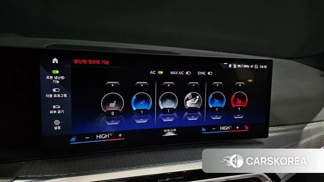 BMW i4 id 3696391 из Кореи 8