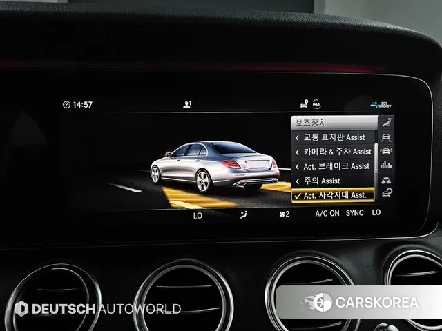 Mercedes-Benz E-Class W213 id 3335958 из Кореи 8