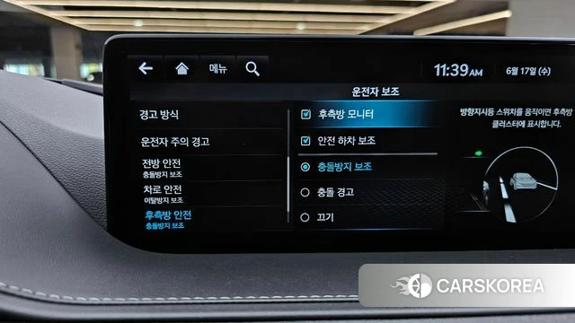 Genesis G80 (RG3) id 4469253 из Кореи 8