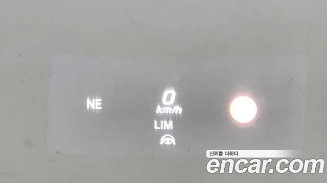 Mercedes-Benz E-Class W213 id 2722290 из Кореи 8