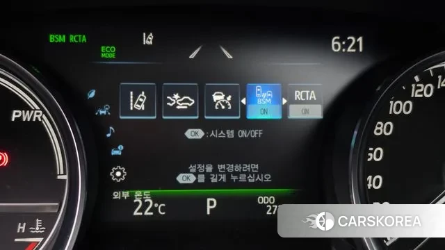 Toyota Camry (XV70) id 3256908 из Кореи 8