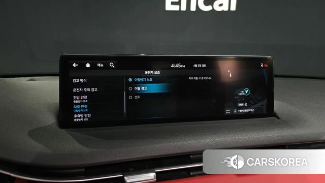 Genesis GV70 id 3884453 из Кореи 8