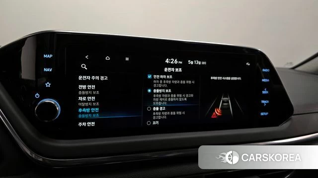 Hyundai Sonata (DN8) id 4316485 из Кореи 8