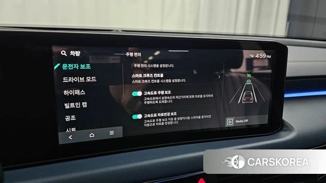 Kia The New K8 id 3909321 из Кореи 8