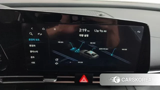 Hyundai Avante Hybrid (CN7) id 3458281 из Кореи 8