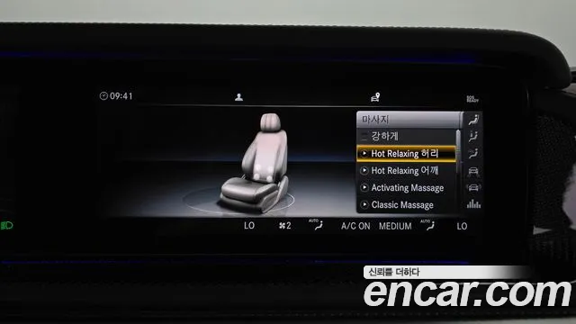 Mercedes-Benz G-Class W463b id 2832517 из Кореи 8