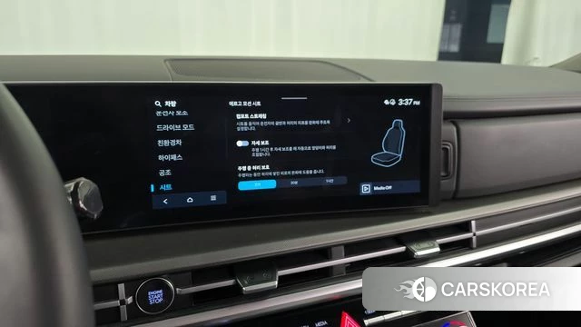 Hyundai Santa Fe (MX5) id 4468846 из Кореи 8