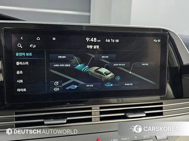 Hyundai The New Grandeur IG id 4518580 из Кореи 7