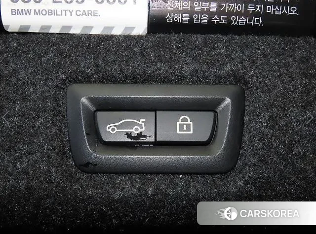 BMW 5 Series (G30) id 3626686 из Кореи 8