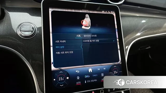 Mercedes-Benz C-Class W206 id 3745244 из Кореи 8