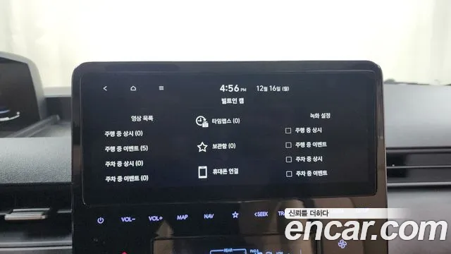 Hyundai Staria id 2229038 из Кореи 8