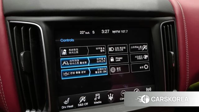 Maserati Levante id 4325350 из Кореи 8