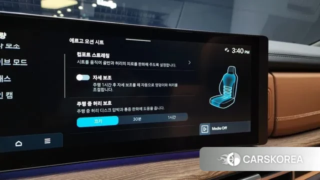 Hyundai Santa Fe (MX5) id 3451871 из Кореи 8